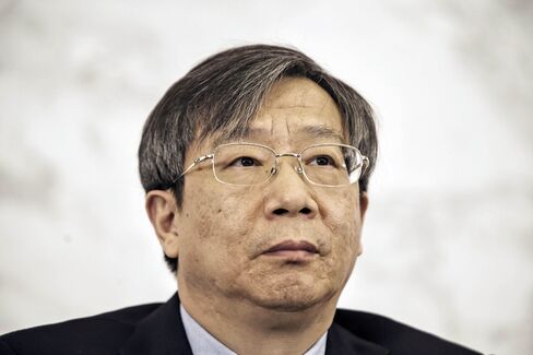 Yi Gang