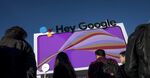 Google HP Social