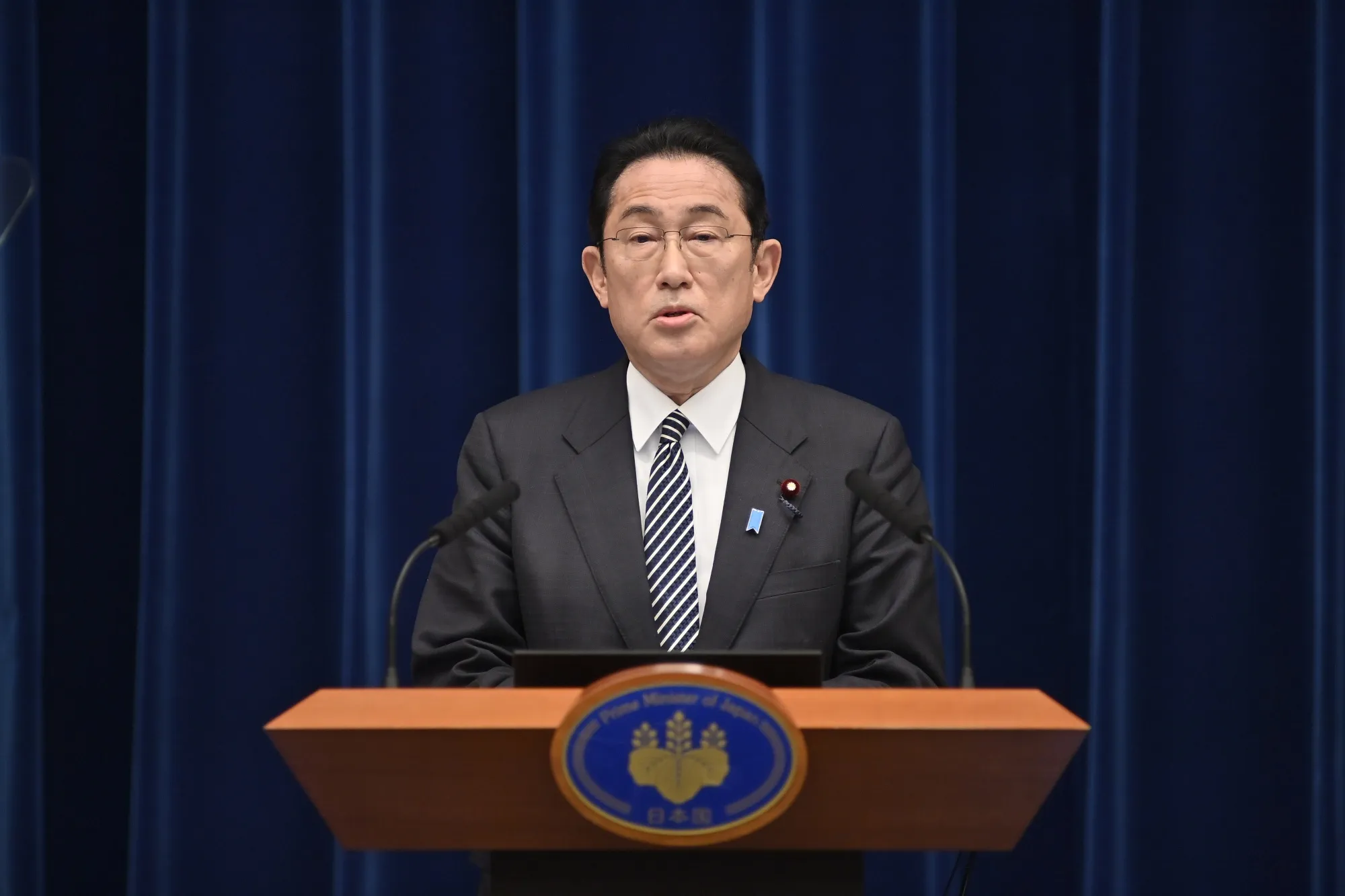 Fumio Kishida