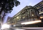Japan Tankan Deteriorates For First Time Since Crisis