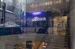 A Citibank branch in New York.