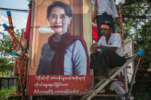 Myanmar opposition leader Aung San Suu Kyi hold a rally