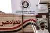 EGYPT-VOTE