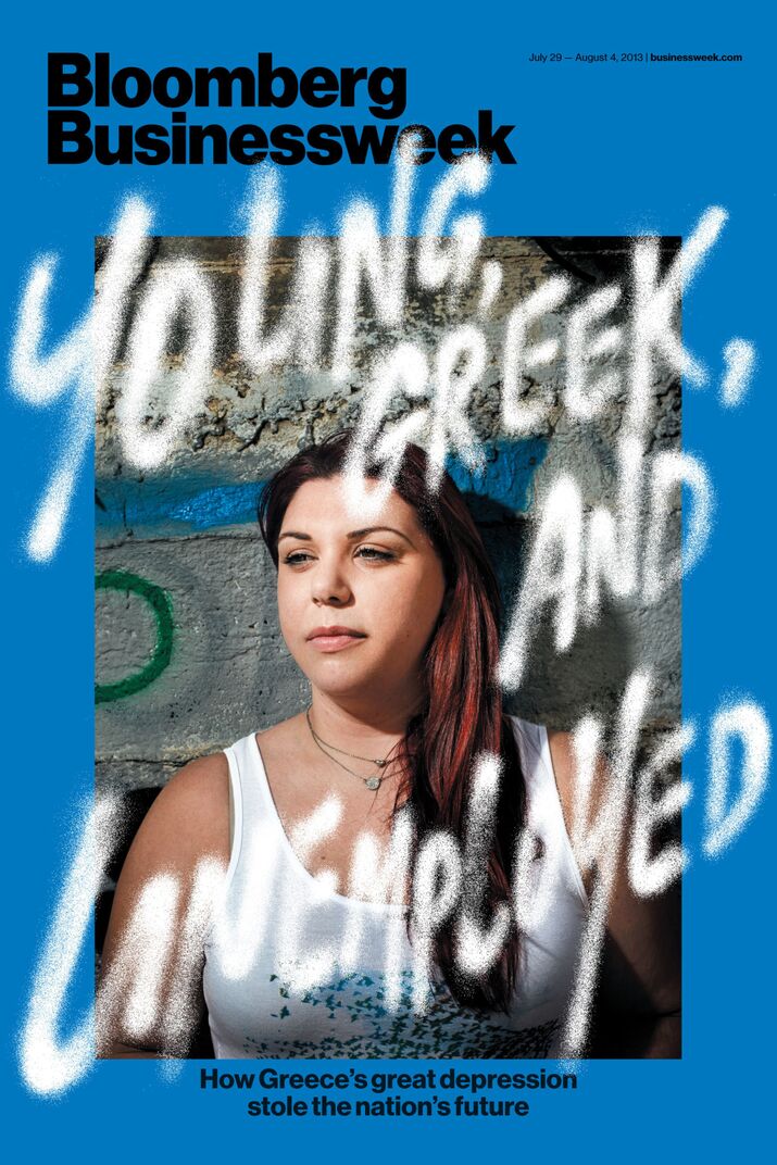 BusinessWeek Cover Image (13_31, 1600x2398)