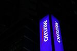 Illuminated signage for Mizuho Financial Group Inc.