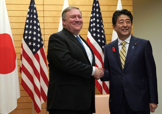 Pompeo Says `Progress' Made After Meeting With Kim