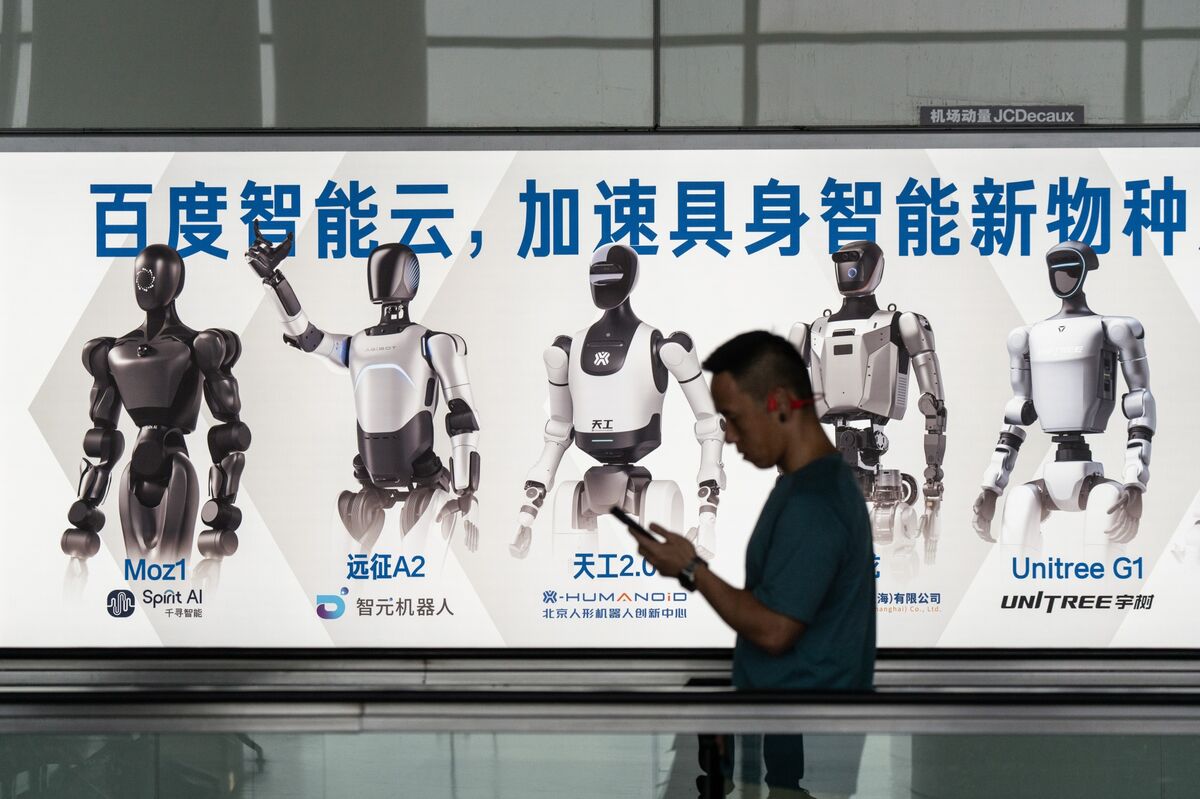 Baidu’s Sales Dip Ahead of Intensifying Chinese AI Contest