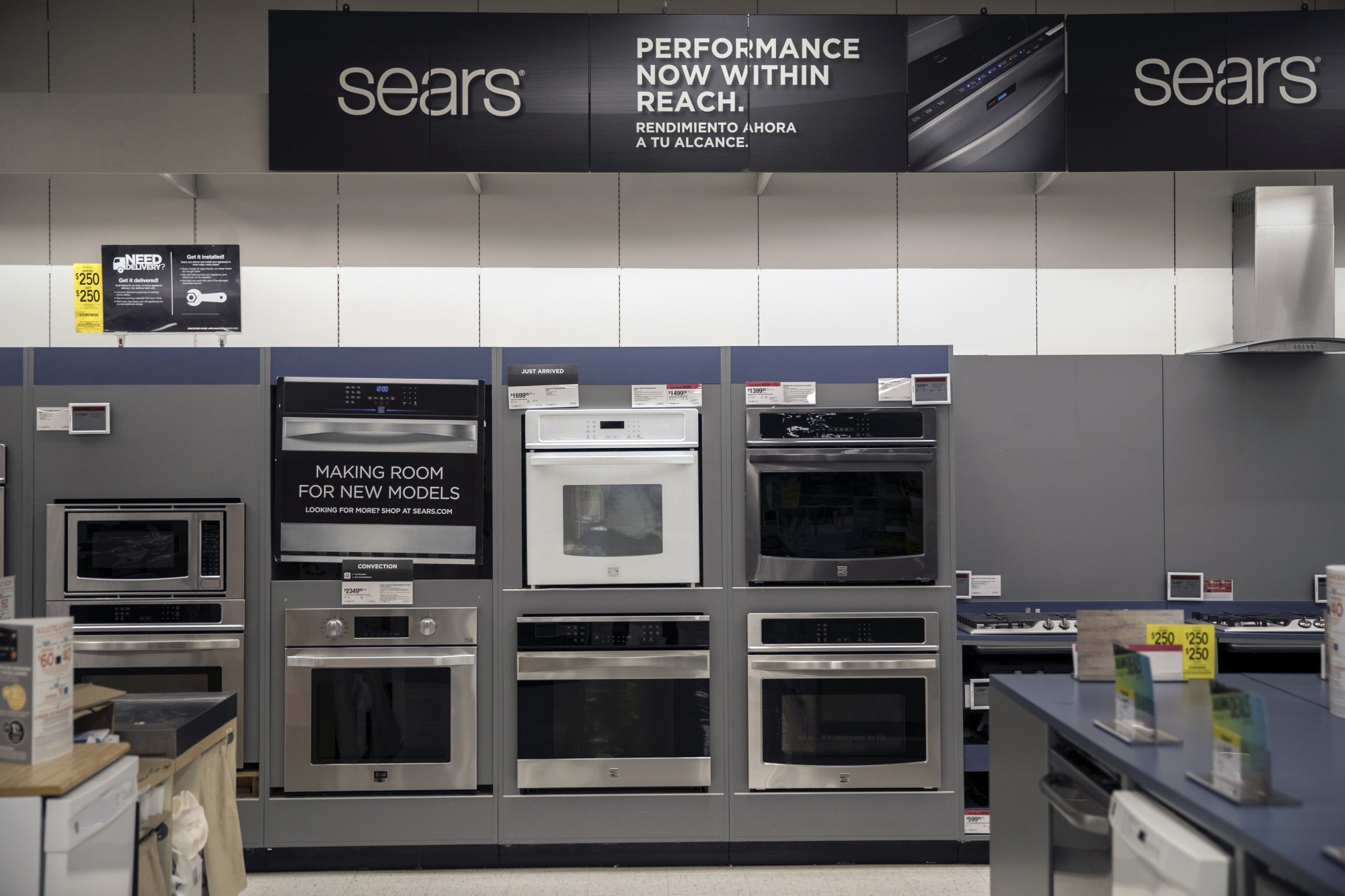 Sears Suppliers Trade Claims Amid