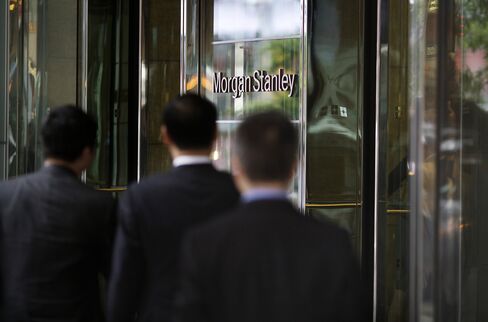 Morgan Stanley No Longer Dell’s Top Adviser With Silver Lake LBO
