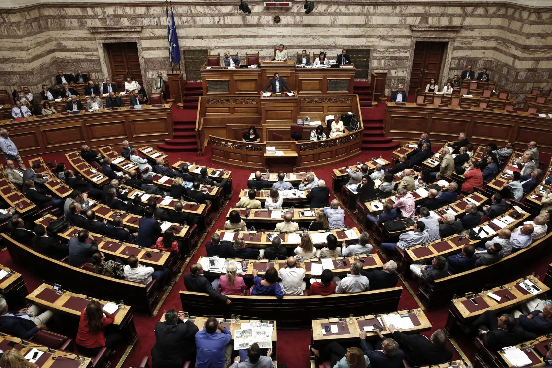 Lawmakers Votes On Bailout Deal In Greek Parliament
