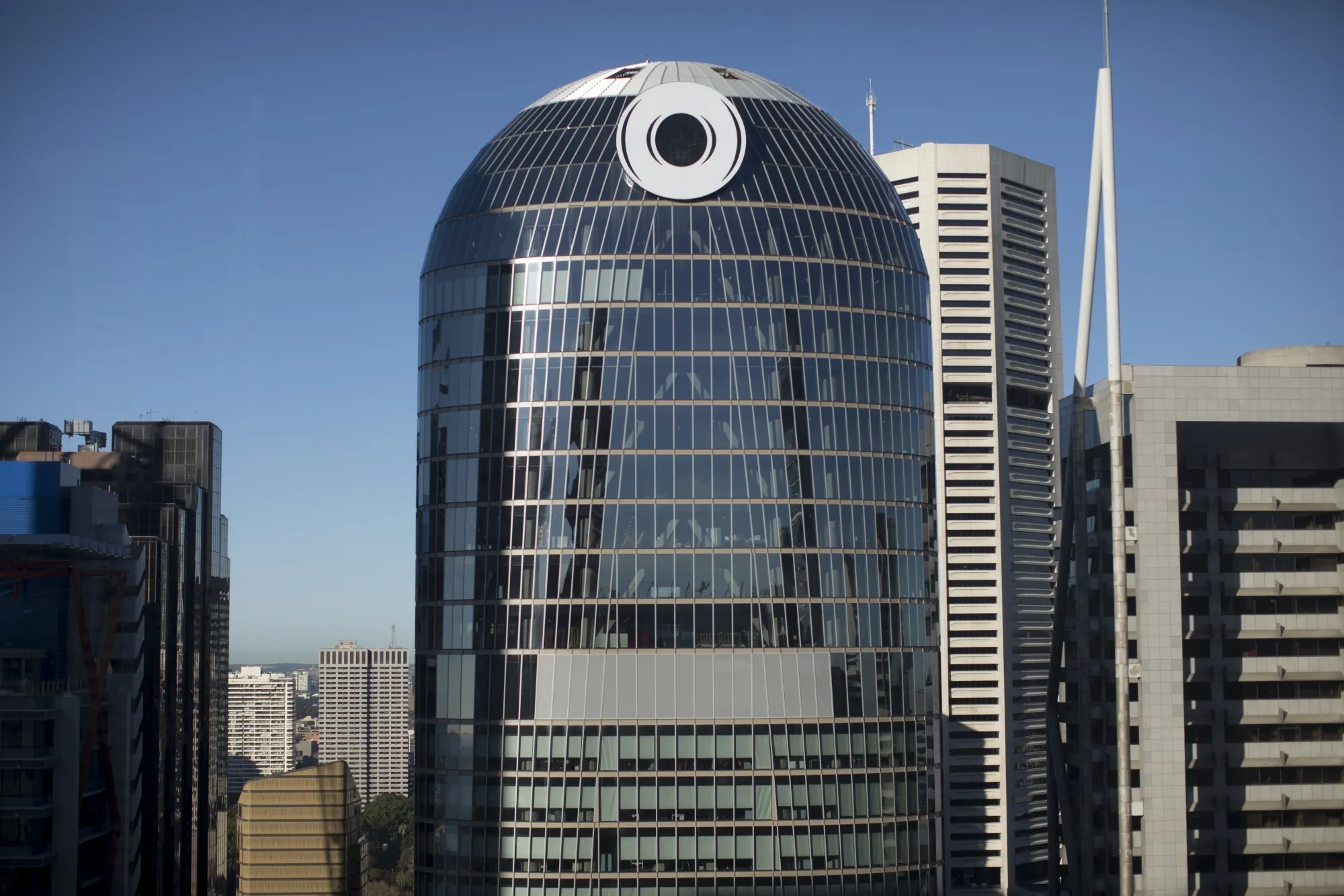 The Macquarie Group headquarters in Sydney.