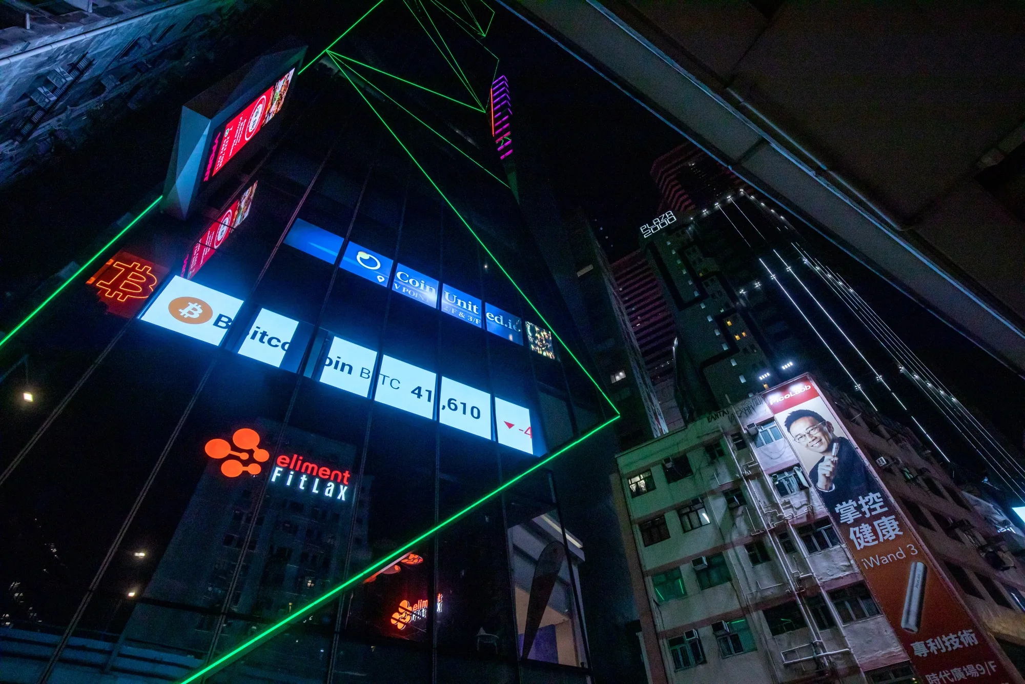 Hong Kong to Outline Ambition to Become Top Virtual Asset Hub - Bloomberg