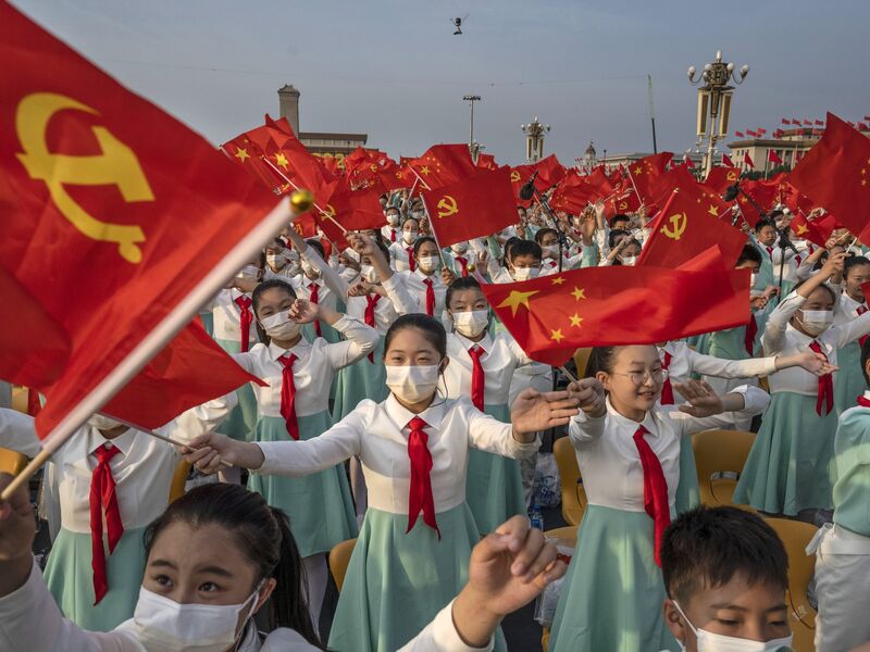 China Marks 100th Anniversary Of The Communist Party