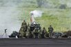 Japan Ground Self-Defense Force 