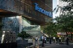 tech_china_03