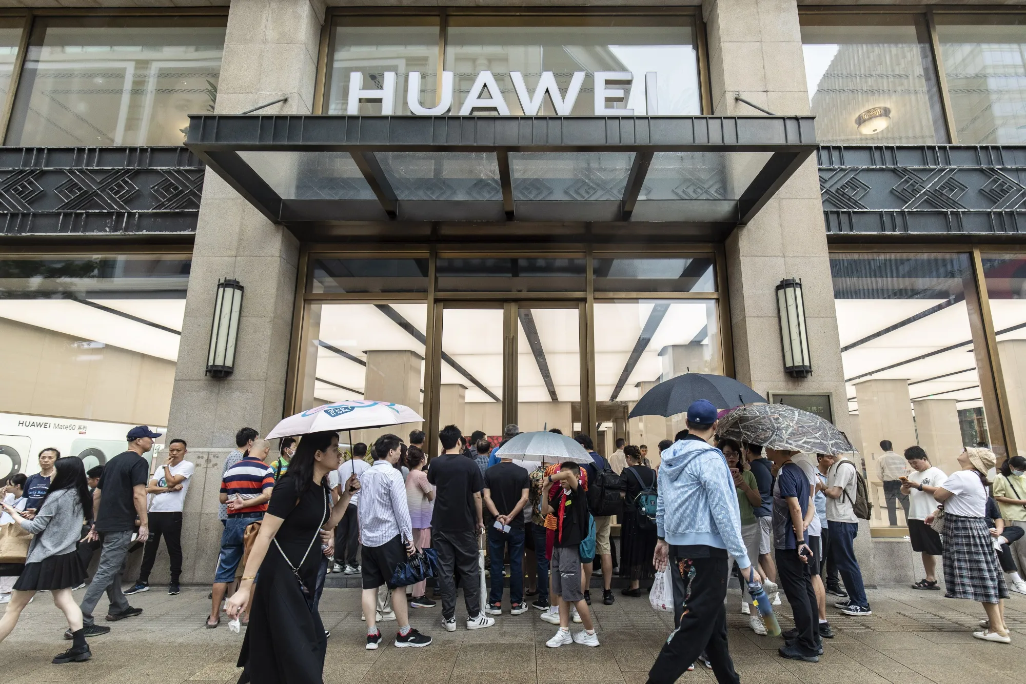 The Huawei flagship store in Shanghai.