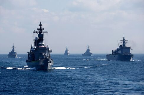 Japan Maritime Self-Defense Force Holds Review Of Troops