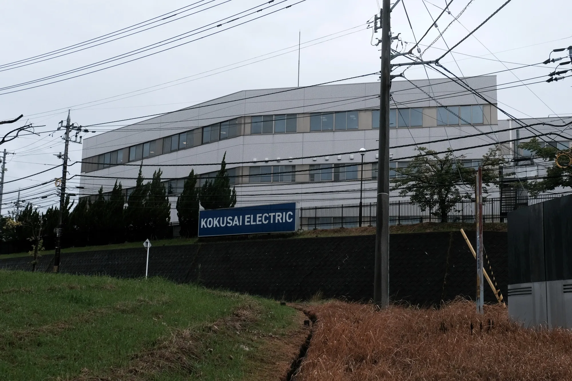 Kokusai Electric Corp.'s technology and manufacturing center in Toyama, Japan