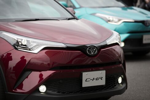 Toyota Motor Corp. Unveils New C-HR Compact SUV