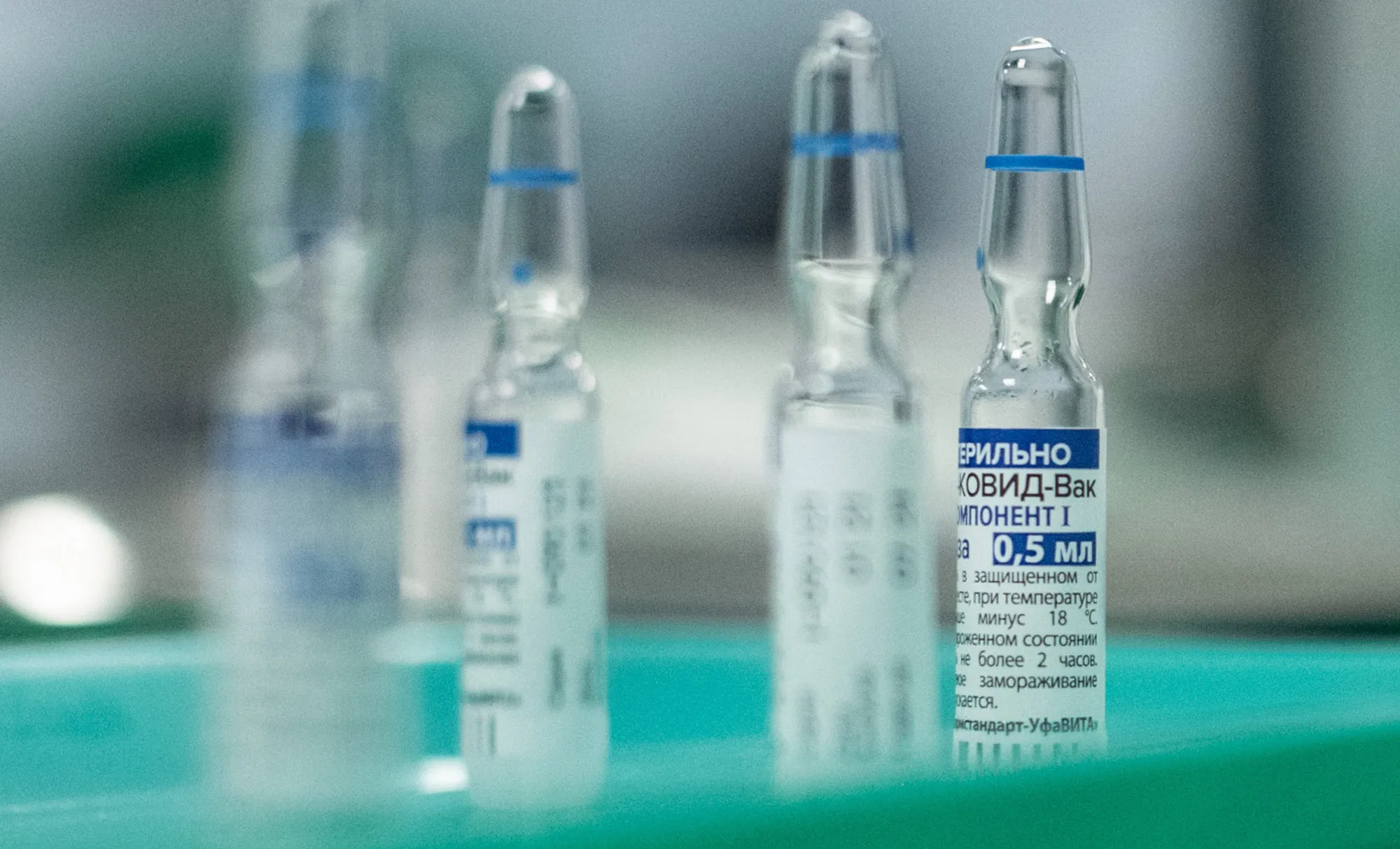 Vials of the Russian Sputnik V Covid-19 vaccine.