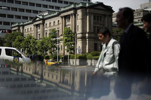 Bank Of Japan Governor Haruhiko Kuroda News Conference After Policy Meeting