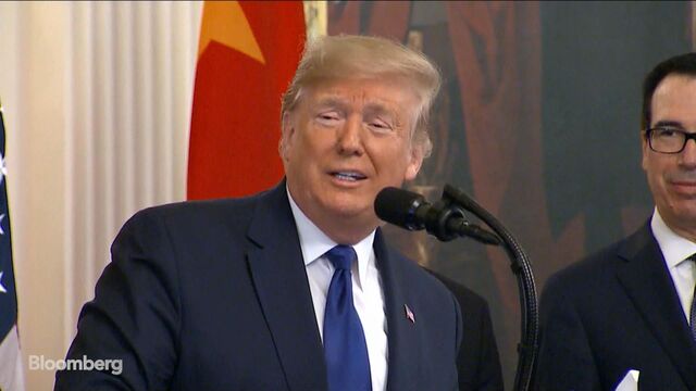 Bloomberg business news