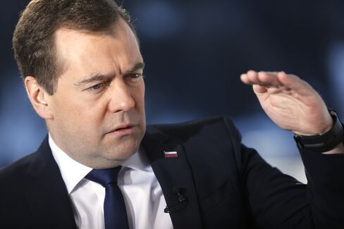 Russian Prime Minister Dmitry Medvedev