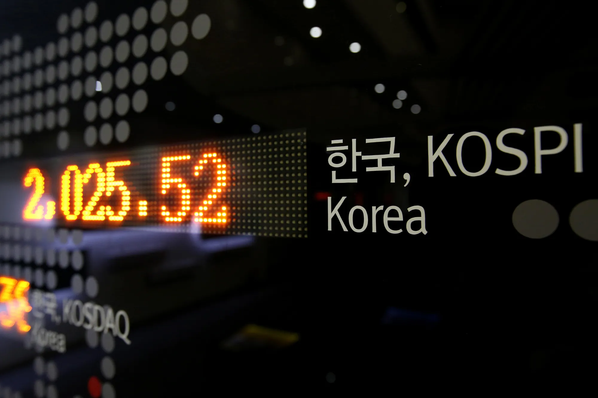 Last Day Of Trading At Korea Exchange Inc. As Bourse Closes For 2016