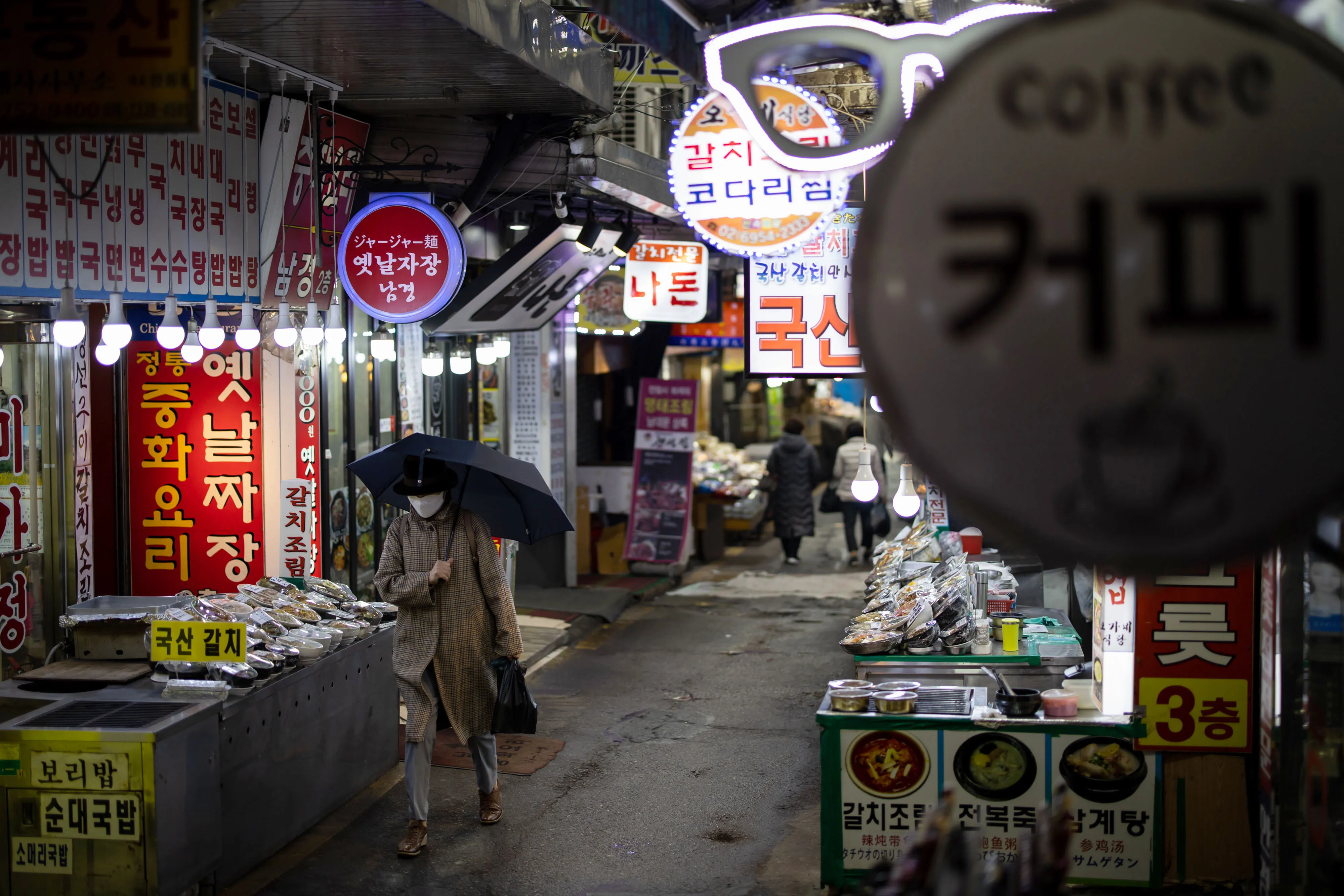 Daily Life in South Korea Amid Coronavirus Outbreak