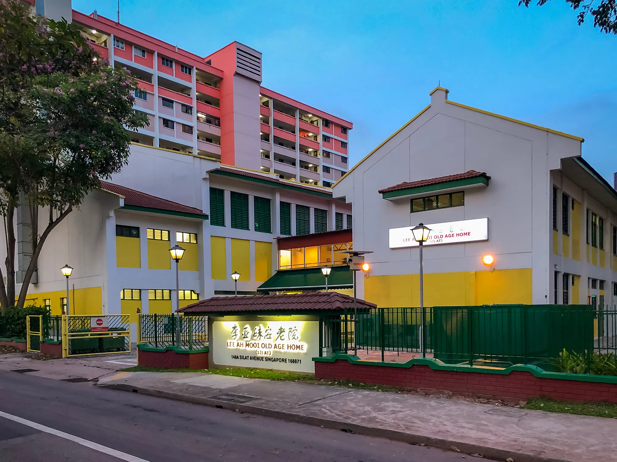The Lee Ah Mooi Old Age Home in Singapore.