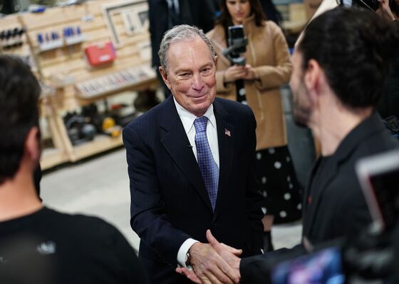 Michael Bloomberg Audio Emerges of His Stop and Frisk Defense