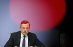 欧州中央銀行(ECB)のドラギ総裁