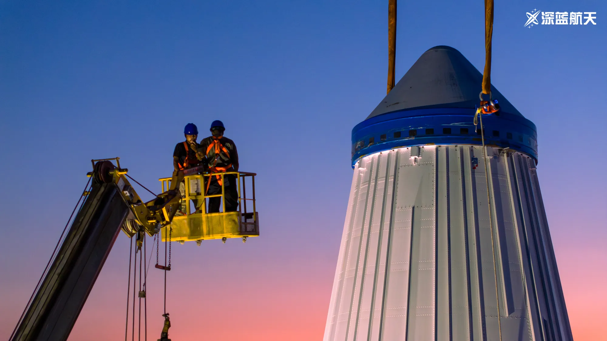 A Nebula-1&nbsp;rocket propulsion system test in July 2024