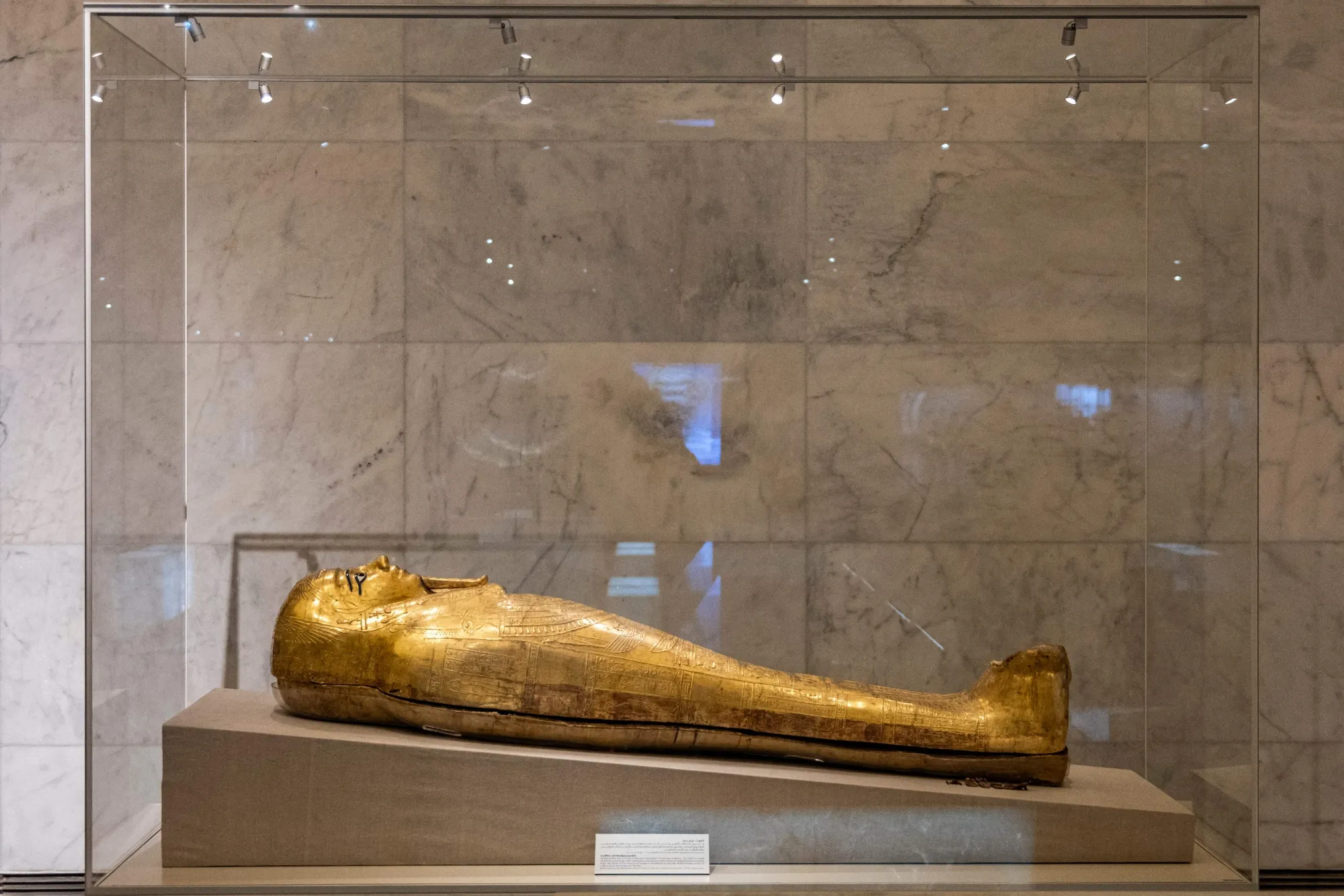 Back in Egypt: Nedjemankh didn’t keep up with the Kardashian.