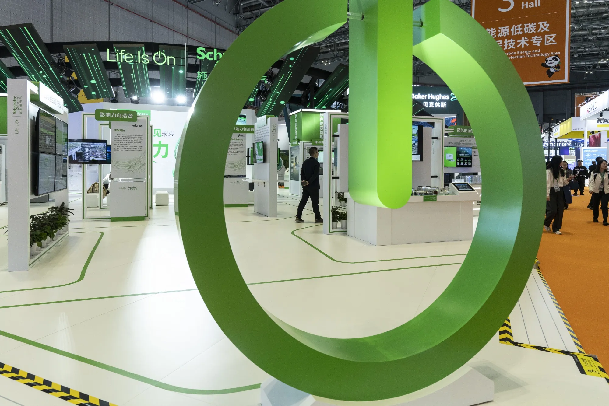 The Schneider Electric SE booth at the China International Import Expo in 2024. The event runs through Nov. 10.