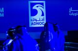 Key Speakers At The ADNOC Downstream Investment Forum