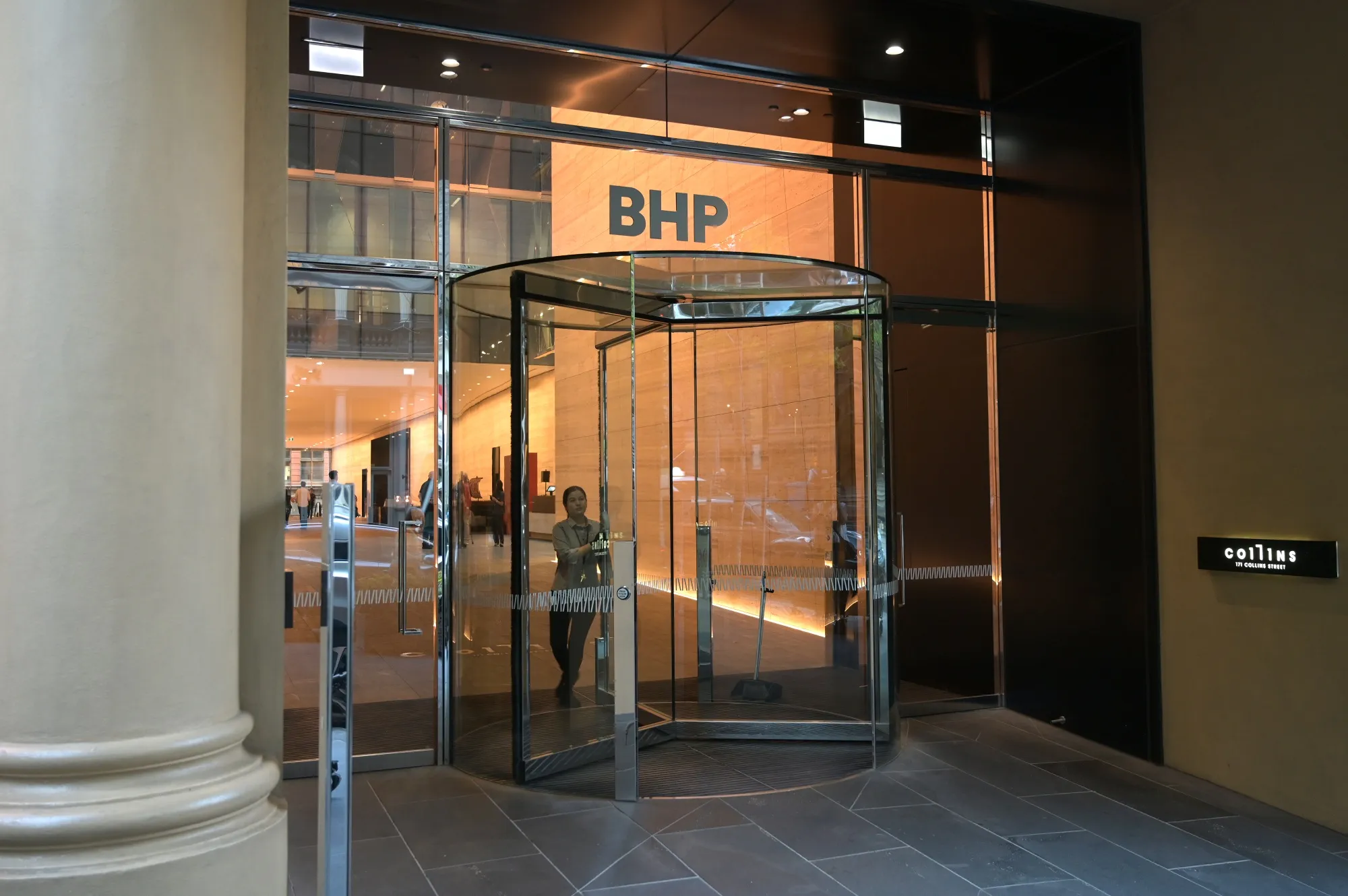The BHP Group Ltd. headquarters in Melbourne.