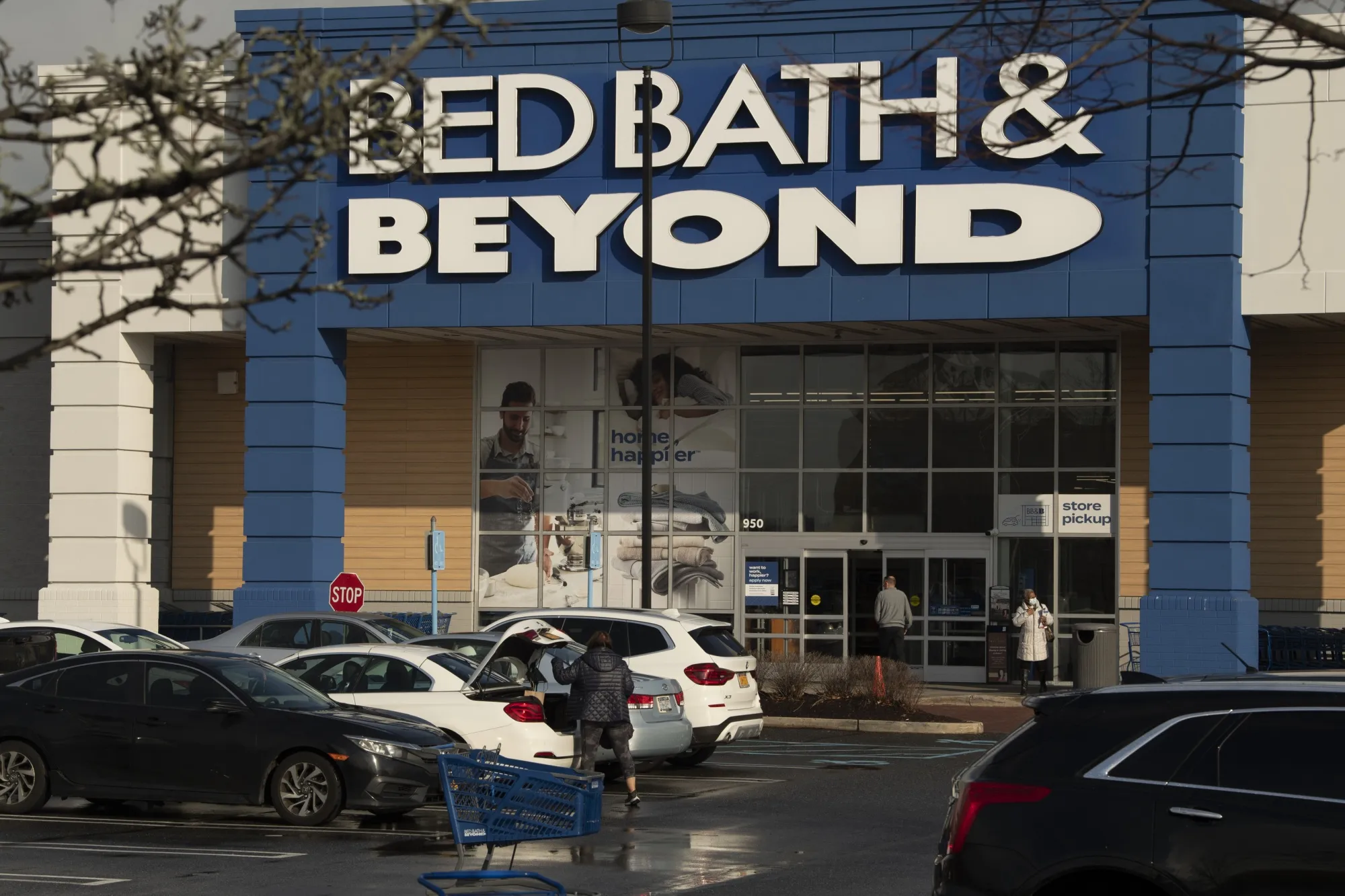 A Bed Bath &amp; Beyond store in Westbury, New York, US, on Friday, Jan. 6, 2023.&nbsp;