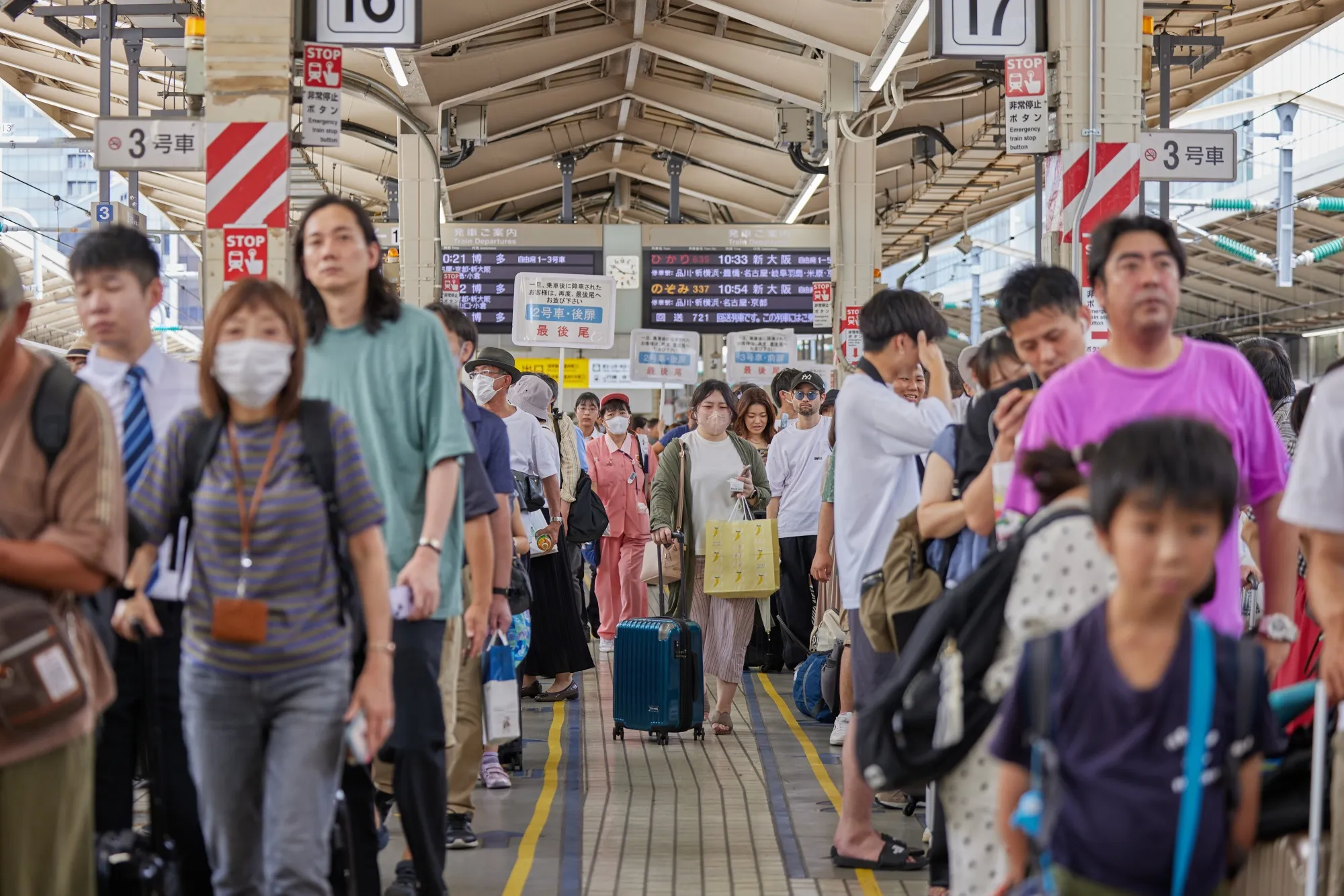 Passengers at Tokyo Station.
