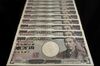 Japanese 10,000 yen banknotes