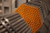 Iron Ore Mining and Processing at Metalloinvest Holding Co.