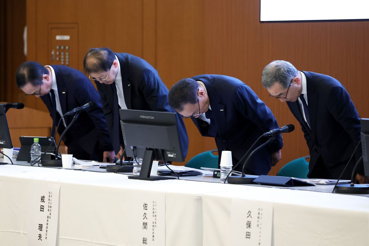 Japan's Top Activist Has Plans For Its Scandal-Hit Corporates