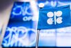 1479814469_opec