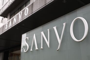 Sanyo Shokai headquarters