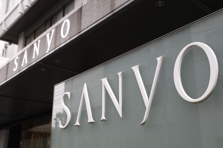 Sanyo Shokai headquarters