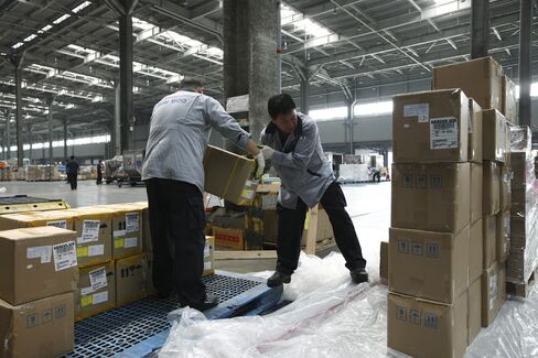 Korean Air Cargo