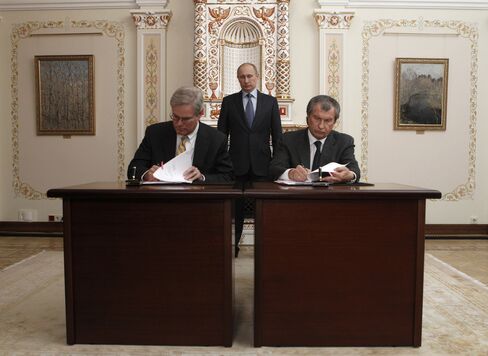 Rosneft And ExxonMobile Signing Agreement