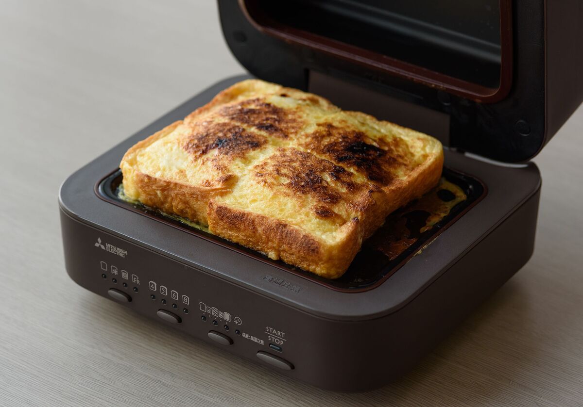 This Japanese Toaster Costs $270. It Only Makes One Slice at a Time -  Bloomberg