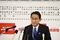 Japan's General Election As Ruling LDP Set To Win With A Reduced Majority