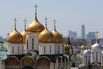 Views Of Moscow From The Kremlin's Spasskaya Tower 